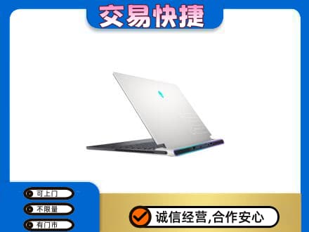 平鲁区回收电脑